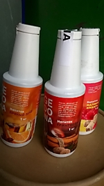Зимние, горячие напитки , 1 кг
